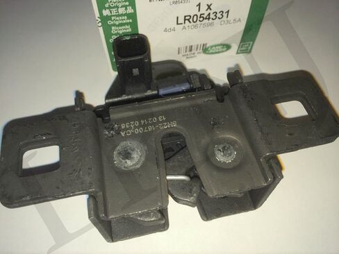 LAND ROVER LR3 / DISCOVERY 3 2005-2009 HOOD ALARM ANTI-THEFT SWITCH LR065340 in Saudi Arabia