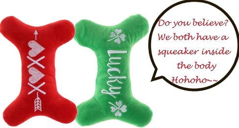 PICKUPIK Plush Dog Squeaky Bone Toy Set for Small Dogs, Pet Gifts for Valentines Day in Saudi Arabia