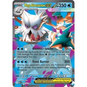 بوكيمون - ميجا أبوماسنو ex - 036/132 - ME01: Mega Evolution (MEG) - نادر مزدوج - بطاقة واحدة in Kuwait