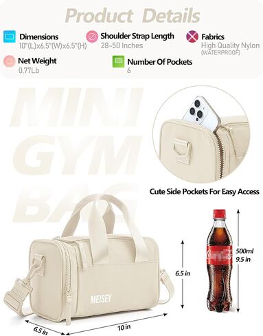 Small Gym Bag Bag With Wet Compartment And Coin Purse Duffel Bags Dance Yoga Workout Bag,Mini Gym Bag For Women (Small Gym Bag - Bean Green) in Saudi Arabia