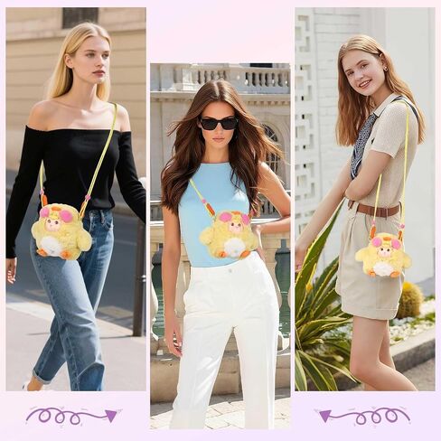 9inch Plush Bag Collection Crossbody Bags, Cute Girl Purses Fun & Unique Handbag Plush Shoulder Bag with Strap, Pockets in Saudi Arabia