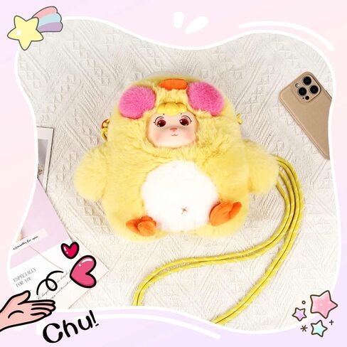 9inch Plush Bag Collection Crossbody Bags, Cute Girl Purses Fun & Unique Handbag Plush Shoulder Bag with Strap, Pockets in Saudi Arabia