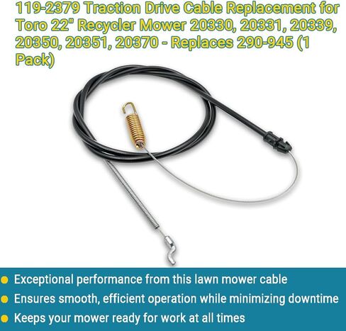 مجموعة استبدال كابل الفرامل 112-8818 و119-2379 لكابل محرك الجر لجزازات إعادة التدوير تورو 22 بوصة - تناسب الموديلات 20330، 20331، 20339، 20350، 20351، 20370 والمزيد in Kuwait