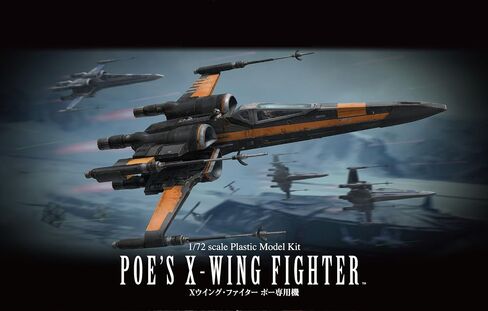 BANDAI Hobby Star Wars 1/72 Poe's X-Wing Fighter The Force Awakens Building Kit in Saudi Arabia