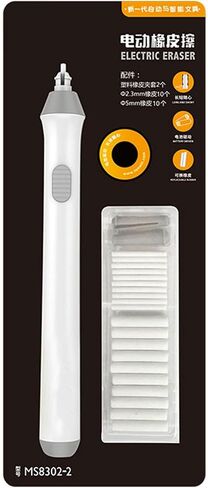 Electric Eraser Portable Pencil with Replacement Refills Battery Operated for Artist Drawing Battery Operated Pencil for Sketching Drafting in Saudi Arabia