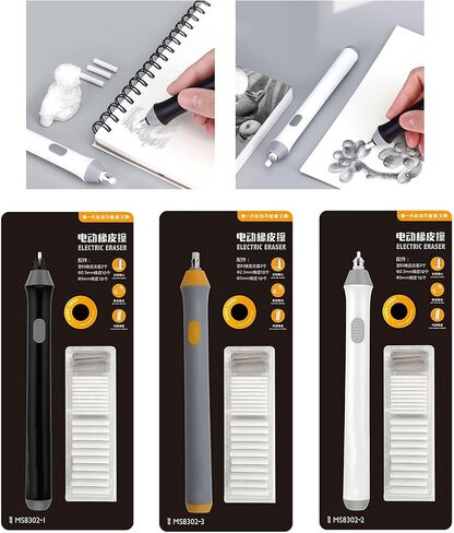 Electric Eraser Portable Pencil with Replacement Refills Battery Operated for Artist Drawing Battery Operated Pencil for Sketching Drafting in Saudi Arabia
