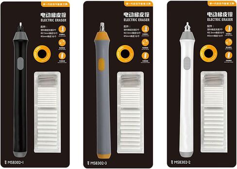 Electric Eraser Portable Pencil with Replacement Refills Battery Operated for Artist Drawing Battery Operated Pencil for Sketching Drafting in Saudi Arabia