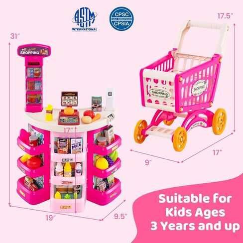 Costzon Grocery Store Playset, Grocery Store Pretend Play w/ Shopping Cart, Basket, Play Food, Scanner, Sound & Light, Pretend Play Cash Register, Supermarket Playset for Kids 3+ (Pink) in Saudi Arabia