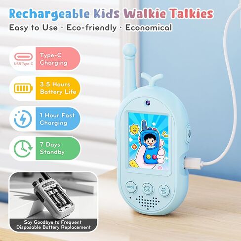 Video Walkie Talkies for Kids - 2 Pack Rechargeable Video Intercom Kids Walkie Talkies with Voice Changer & Sticker Effect, Long Range Toys Indoor Outdoor, Birthday Gift for Boys Girls Ages 3-12 in Saudi Arabia