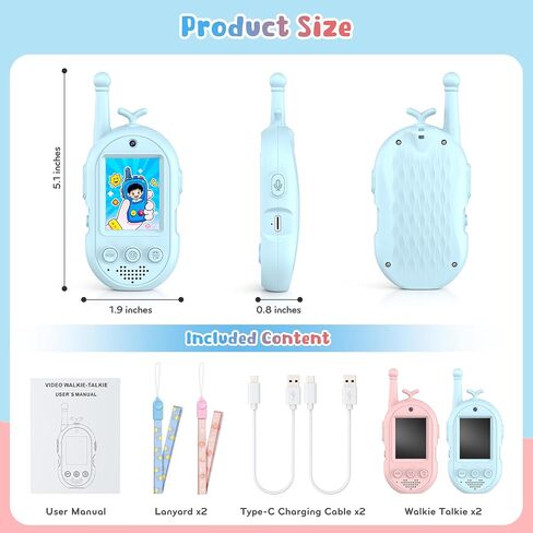 Video Walkie Talkies for Kids - 2 Pack Rechargeable Video Intercom Kids Walkie Talkies with Voice Changer & Sticker Effect, Long Range Toys Indoor Outdoor, Birthday Gift for Boys Girls Ages 3-12 in Saudi Arabia