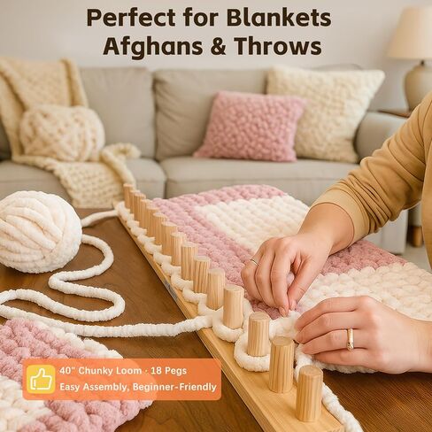 Reessy Wooden Loom for Chunky Blanket – 40" Chunky Knitting Blanket Loom & Afghan Loom Kit – 3-in-1 Solid Wood Chunky Yarn Loom for DIY Blanket, Throws & Big Yarn Knitting Projects in Kuwait