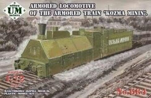 UMT 684 - 1/72 Scale –Armored Locomotive of The Kozma Minin Armored Train in Saudi Arabia