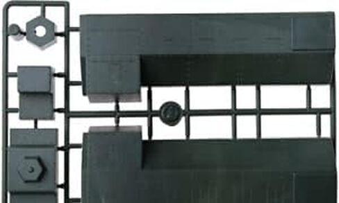 UMT 684 - 1/72 Scale –Armored Locomotive of The Kozma Minin Armored Train in Saudi Arabia