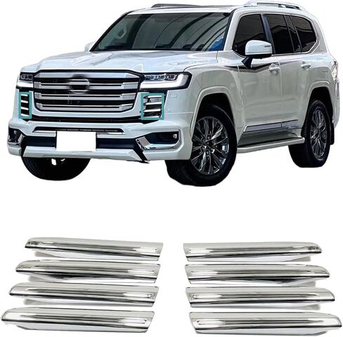 حواف مصابيح الضباب الأمامية للسيارة، لملحقات Toyota Land Cruiser LC300 2023 2024 2025، مجموعة سهلة التركيب، مما يوفر مظهرًا جديدًا يدوم طويلاً. (فضي) in Kuwait