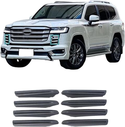 حواف مصابيح الضباب الأمامية للسيارة، لملحقات Toyota Land Cruiser LC300 2023 2024 2025، مجموعة سهلة التركيب، مما يوفر مظهرًا جديدًا يدوم طويلاً. (فضي) in Kuwait