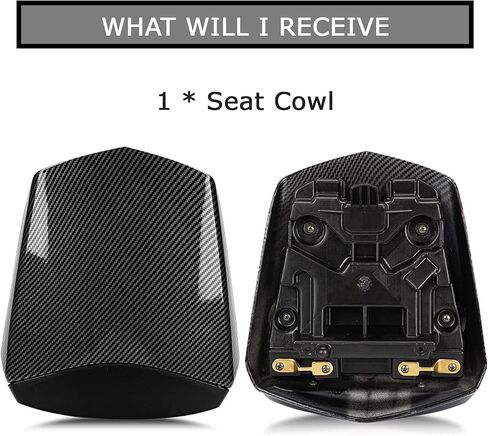PSLER Rear Seat Fairing Cover Cowl for YZF R6 2003-2005 (Carbon) in Saudi Arabia