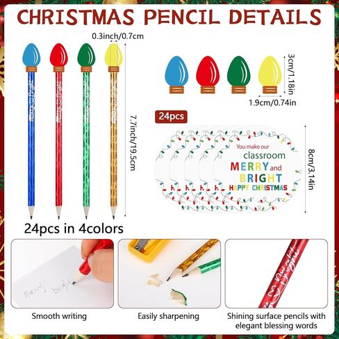 24 Sets Christmas Pencils Erasers Gifts with Bulb Christmas Pencil Eraser Toppers Merry Bright Cards Bags, Mini Lightbulb Erasers Multicolor Tiny Erasers for Party Rewards Xmas Gifts in Kuwait