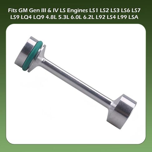 Oil Diverter, Billet Aluminum Oil Splitter Barbell for LS Engines, Fits GM Gen III & IV LS Engines LS1 LS2 LS3 LS6 LS7 LS9 LQ4 LQ9 4.8L 5.3L 6.0L 6.2L L92 LS4 L99 LSA (Silver) in Saudi Arabia