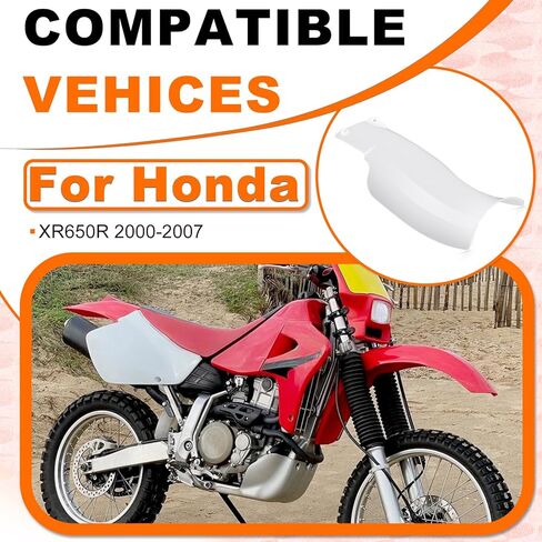 رفرف الطين روك سبلاش لهوندا XR650R 2000-2007 17245-MBN-670 in Kuwait