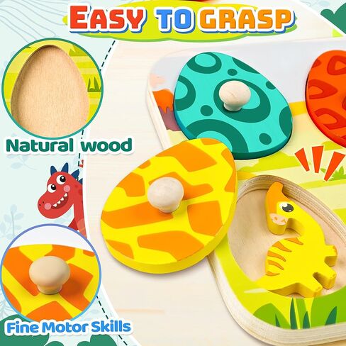 تخزين الألغاز الخشبية على شكل ديناصور للأطفال الصغار بعمر 1 عامين، لعبة مونتيسوري للصبي 1-3 ألوان مطابقة لغز ربط البيض للأطفال الصغار الذين تتراوح أعمارهم بين 2-4 أنشطة تعليمية وهدايا عيد ميلاد محرك جيد in Kuwait