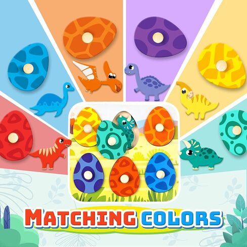 تخزين الألغاز الخشبية على شكل ديناصور للأطفال الصغار بعمر 1 عامين، لعبة مونتيسوري للصبي 1-3 ألوان مطابقة لغز ربط البيض للأطفال الصغار الذين تتراوح أعمارهم بين 2-4 أنشطة تعليمية وهدايا عيد ميلاد محرك جيد in Kuwait