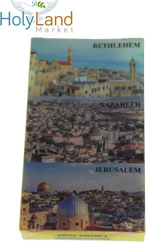 Holy Land Market Incense From Jerusalem - 100 Grams (3.5 Ounces) (Amber) in Kuwait