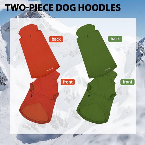 سترة بقلنسوة من القطن الأساسي مكونة من قطعتين من Kickred، سترات ناعمة للكلاب من ملابس الحيوانات الأليفة، بلوفر معطف للكلاب مع جيب وفتحة للمقود للكلاب الصغيرة والمتوسطة والكبيرة، مقاس M in Kuwait