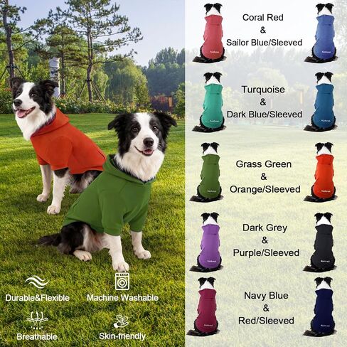 سترة بقلنسوة من القطن الأساسي مكونة من قطعتين من Kickred، سترات ناعمة للكلاب من ملابس الحيوانات الأليفة، بلوفر معطف للكلاب مع جيب وفتحة للمقود للكلاب الصغيرة والمتوسطة والكبيرة، مقاس M in Kuwait