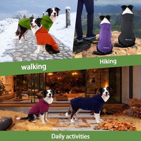 سترة بقلنسوة من القطن الأساسي مكونة من قطعتين من Kickred، سترات ناعمة للكلاب من ملابس الحيوانات الأليفة، بلوفر معطف للكلاب مع جيب وفتحة للمقود للكلاب الصغيرة والمتوسطة والكبيرة، مقاس M in Kuwait