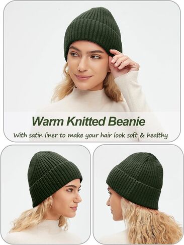 قبعة صغيرة مبطنة بالساتان للنساء والرجال، قبعات صغيرة مبطنة بالحرير، قبعة شتوية من الصوف الدافئ مكبلة قبعة جمجمة للسيدات in Kuwait