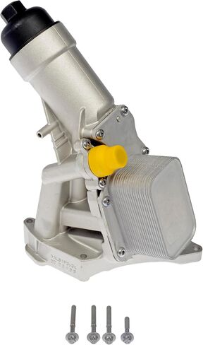 غطاء فلتر الزيت Dorman 926-434 متوافق مع موديلات BMW المختارة (OE FIX) in Kuwait