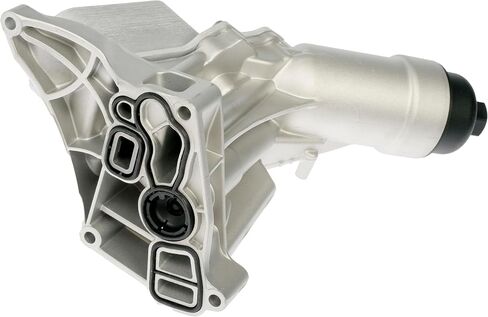 غطاء فلتر الزيت Dorman 926-434 متوافق مع موديلات BMW المختارة (OE FIX) in Kuwait