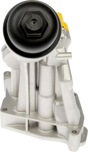غطاء فلتر الزيت Dorman 926-434 متوافق مع موديلات BMW المختارة (OE FIX) in Kuwait
