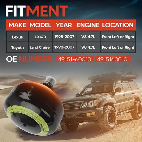 Rear Suspension Accumulator Fit For Land Cruiser 1999-2007 | Fit For LX470 1998-2007, OE 4915160010 49151-60010 in Saudi Arabia