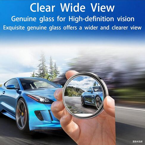 مرآة الرؤية الخلفية للكشف عن النقاط العمياء in Kuwait