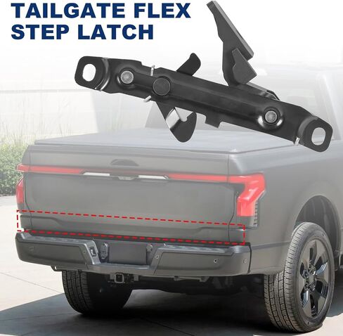 Tailgate Flex Step Latch Compatible with 2022-2024 Ford F150 Lightning Tailgate Latch Replace# HC3Z-9943170-A in Saudi Arabia