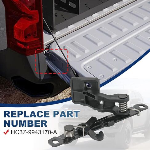 Tailgate Flex Step Latch Compatible with 2022-2024 Ford F150 Lightning Tailgate Latch Replace# HC3Z-9943170-A in Saudi Arabia