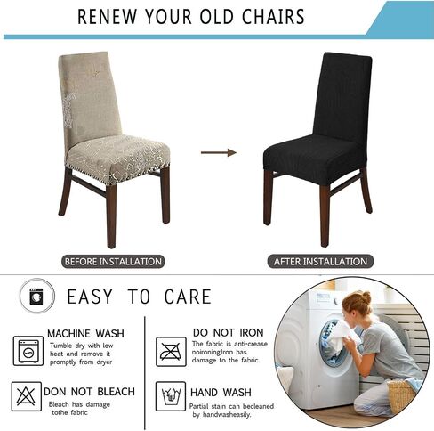 KELUINA Chair Covers for Dining Room Set of 2/4/6, Stretch Jacquard Dining Chair Slipcover Covers, Removable Washable Waterproof Chair Covers (Sand,4 Pieces) in Kuwait