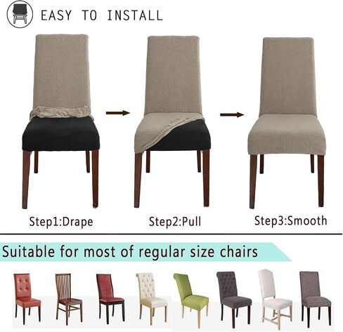 KELUINA Chair Covers for Dining Room Set of 2/4/6, Stretch Jacquard Dining Chair Slipcover Covers, Removable Washable Waterproof Chair Covers (Sand,4 Pieces) in Kuwait