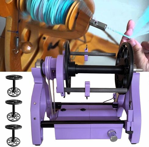 Household Electric Spinning Wheel, Mini Wool Spinning Wheel - Forward/Reverse Switching+Max Speed ​​800RPM+Capacity 4oz(120G), for Wool Fibre Twisting, 3 Spools,Purple in Saudi Arabia