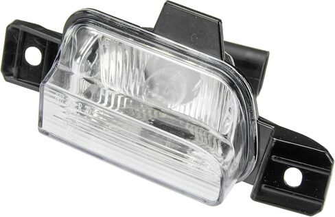 URO Parts 5N0941071 Back Up Light, Left, Includes bulb in Saudi Arabia