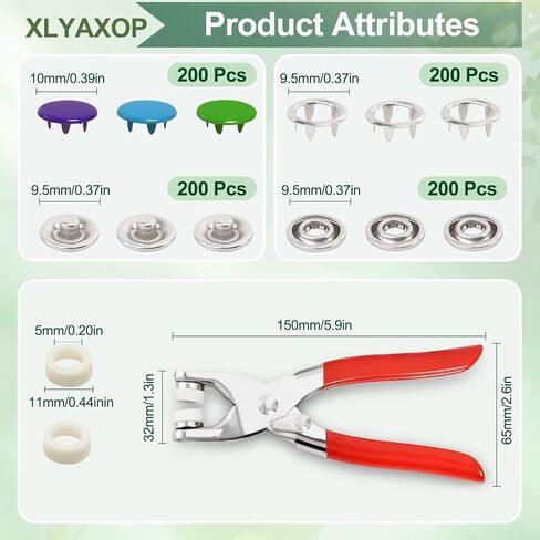 مجموعة XLYAXOP 200 مجموعة أزرار كبس مع أداة تثبيت كماشة ضغط، 803 قطعة 9.5 مم أزرار كبس معدنية للنسيج والخياطة في 10 ألوان ثابتة، أزرار كبس متينة للأعمال اليدوية والملابس in Kuwait