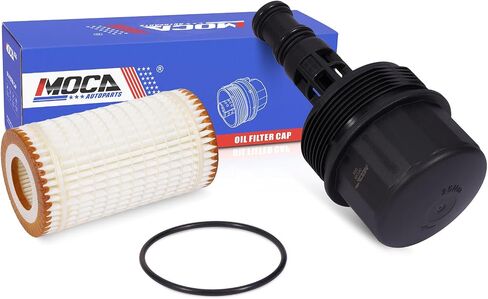 غطاء فلتر زيت MOCA يناسب 06-09 لمرسيدس بنز C230 2.5L/ C280 3.0L/ CLK350 3.5L و 08-12 لـ C300 3.0L و 07-11 لـ CLS550/ E550 5.5L و 11-15 لـ GLK300 3.5L و 06-13 لـ آر 350 3.5 لتر in Kuwait