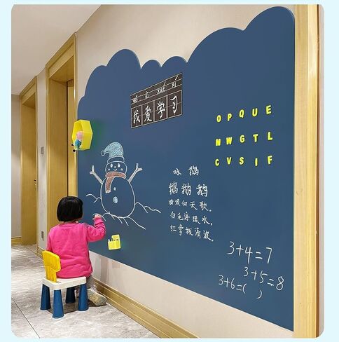 Magnetic Chalkboard Wall Decal for Kids - Removable Blackboard, Peel and Stick Magnetic Wallpaper with Letters, Chalk for Playroom & Homeschool Office (34.6" x 47.2") in Saudi Arabia