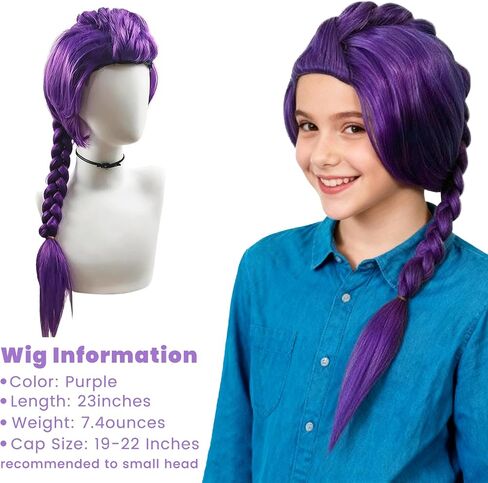 ONLOOKERS 23/35 Inches Long Purple Braided Wig, Girls Anime Cosplay Hair Extensions for Halloween Costume Party (Purple, 23 Inch) in Saudi Arabia
