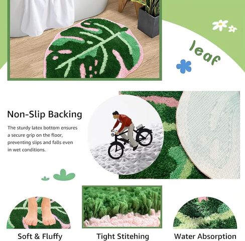 Sisher Monstera Bath Mat Cute Bathroom Rug Non Slip Palm Shaped Plush Fun Area Rug Bathtub Rugs Machine Washable Green and Pink Leaf Mat（21"X26"） in Saudi Arabia
