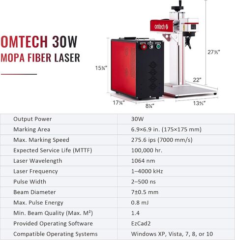 آلة وسم ألياف الليزر OMTech 60 وات، نقش ليزر MOPA متوافق مع LightBurn مع دليل نقطة حمراء لوضع علامات على الألوان المعدنية، آلة النقش بالليزر ذات الحالة الصلبة 7 × 7 للمجوهرات الذهبية المصنوعة من الألومنيوم والصلب المزيد in Kuwait