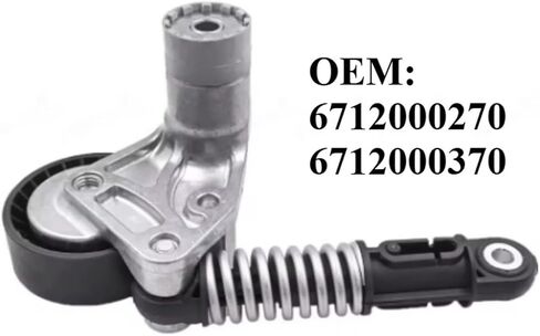 6712000270 6712000370 1722000101 6712000101 Fan Belt Tensioner Compatible With SSANGYONG Actyon Korando Rexton W Rodius II 2.2 2.0 XDI in Saudi Arabia
