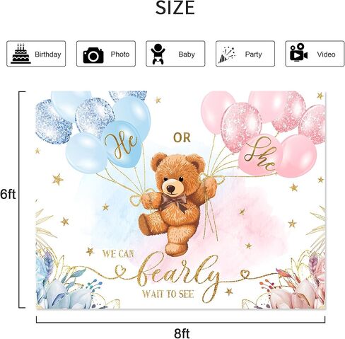 LIGHTINHOME Bear Gender Reveal Backdrop 7Wx5H Feet He or She Pink or Blue Boho Floral We Can Bearly Wait Baby Shower Photography Background Mom-to- be Party Decorations Photo Booth Studio Prop Fabric in Saudi Arabia
