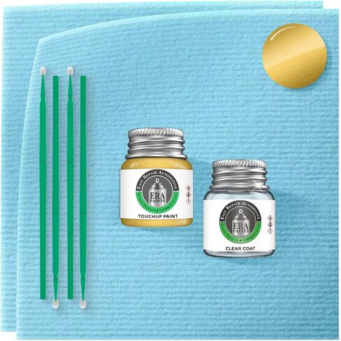 ERA Paints B67 - Austin Yellow Metallic for BMW Exact Match Automotive Touch Up Paint Jar - Pro Kit in Saudi Arabia